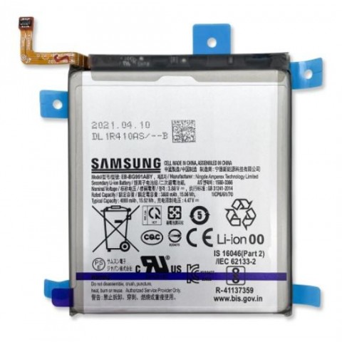 Akumuliatorius Samsung G991 S21 3880mAh EB-BG991ABY (O) 